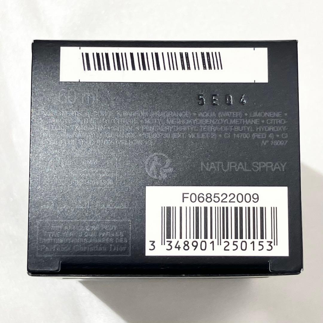 Dior SAUVAGE ディオール ソヴァージュ オードゥトワレ 60ml