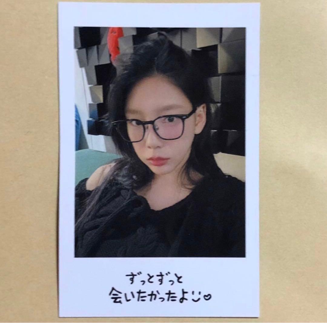 少女時代 テヨン TAEYEON Tense 日本特典チェキ トレカ 3枚セット