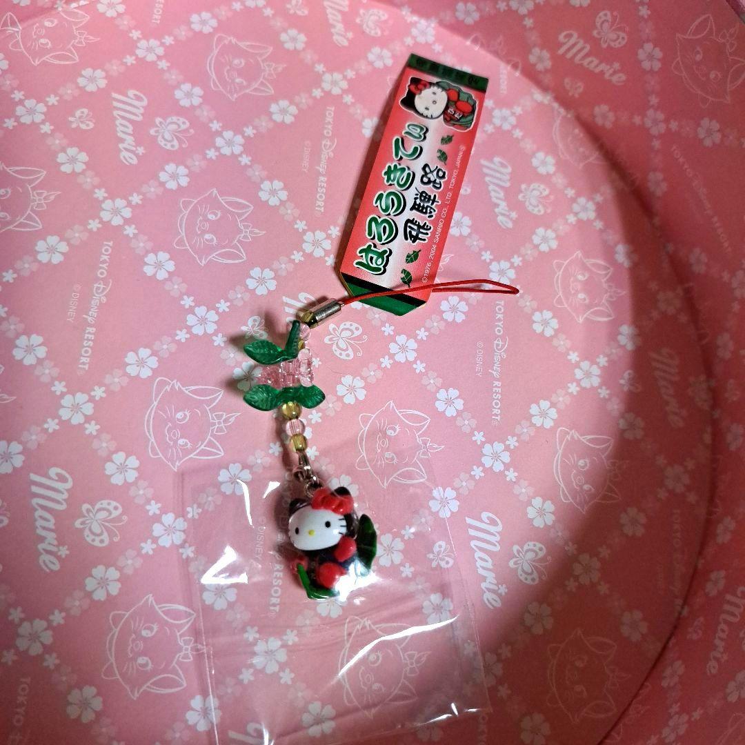 サンリオ　ご当地キティ　根付け　キーホルダー　11点　セット