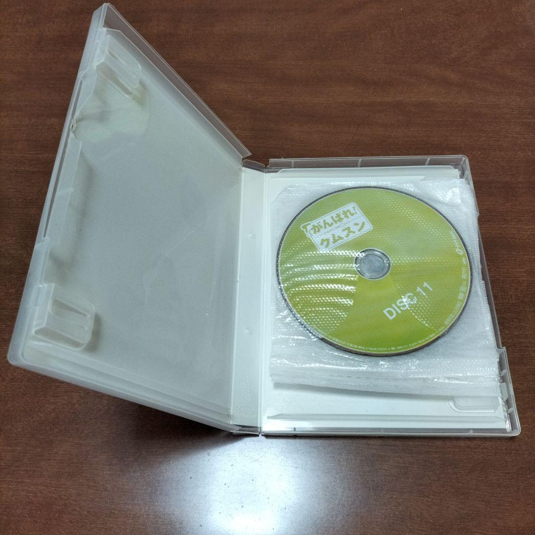 がんばれ！　クムスン　コンプリートスリムBOX　DVD