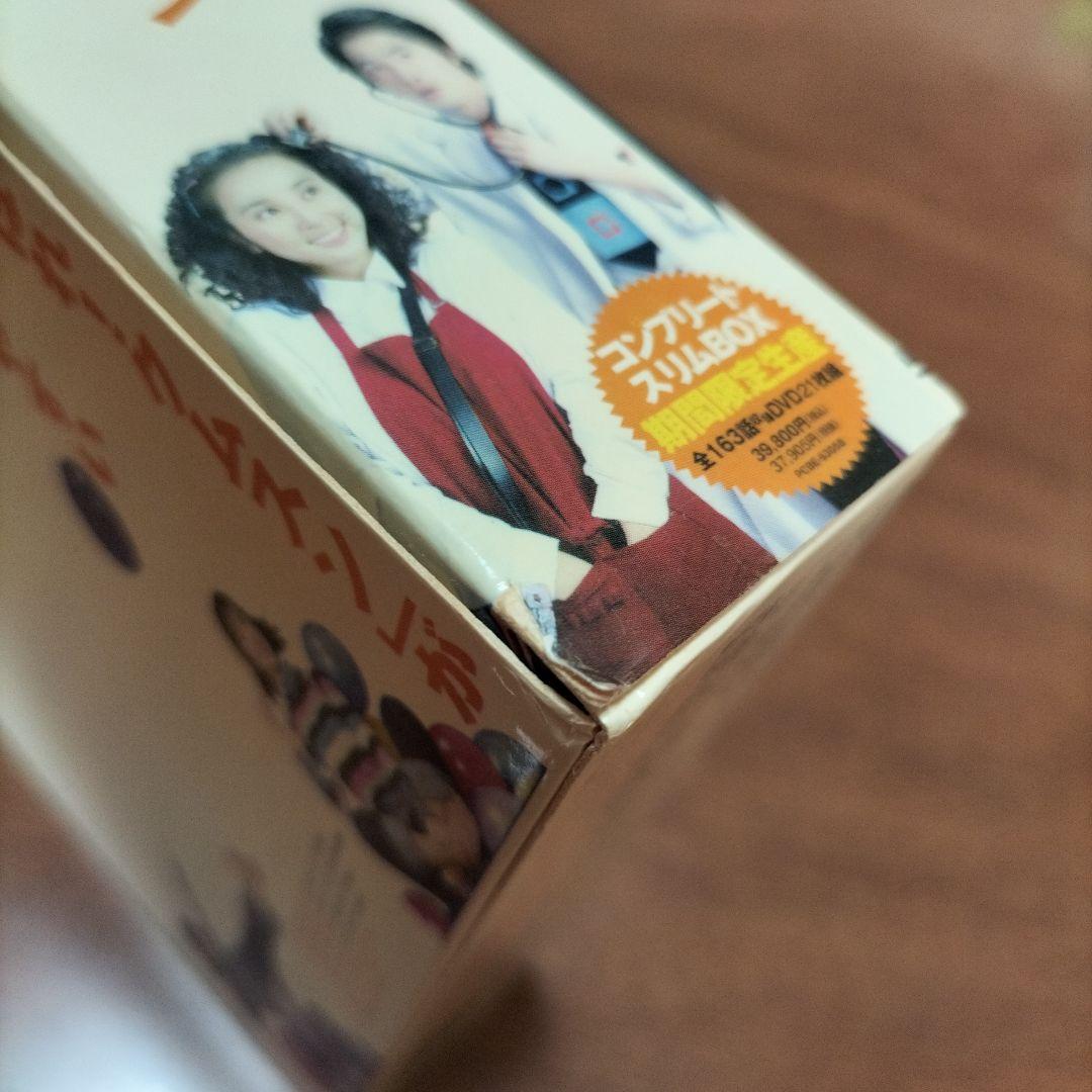 がんばれ！　クムスン　コンプリートスリムBOX　DVD