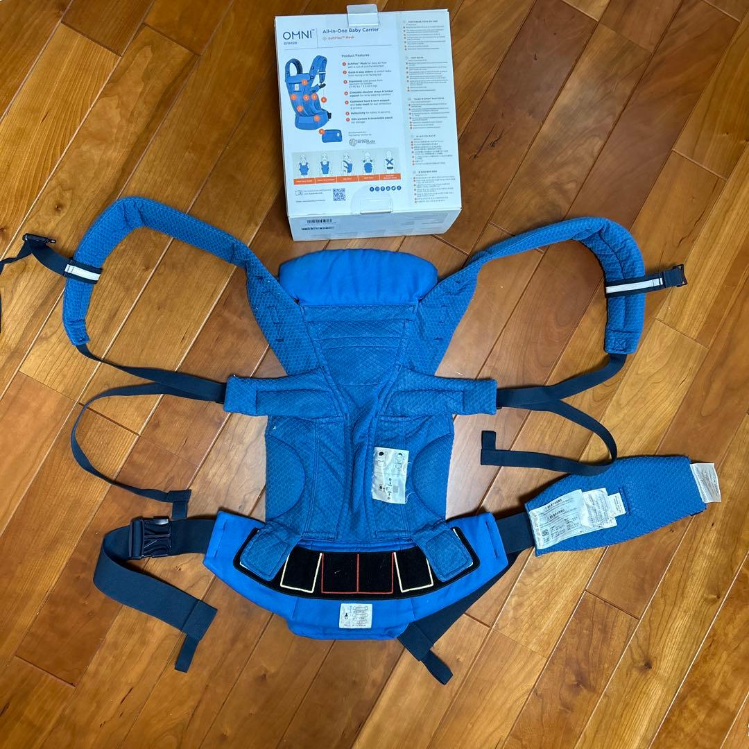 ergobaby OMNI Breeze 抱っこ紐 ブルー