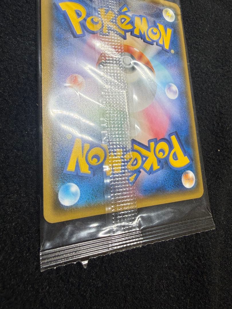 ポンチョを着たイーブイ ニンフィア