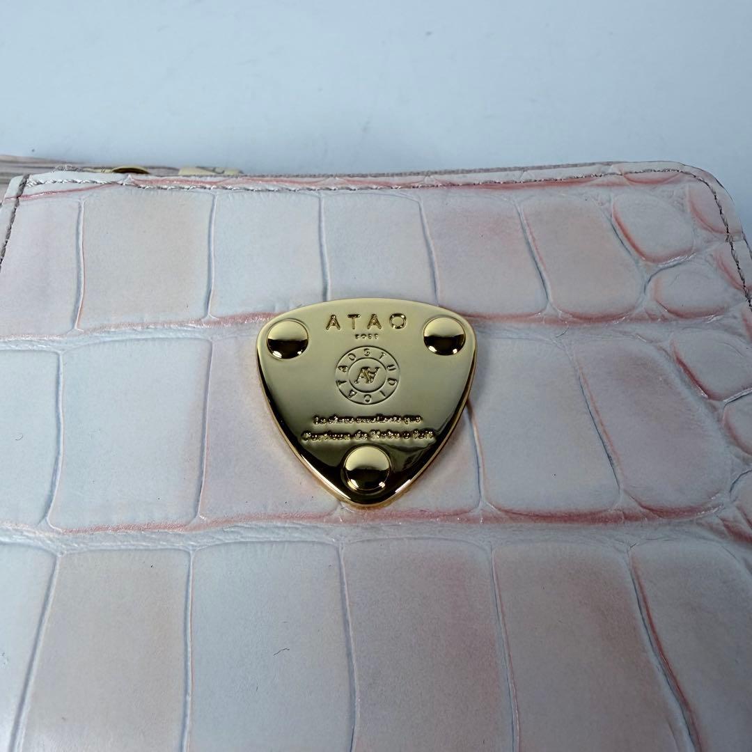 【未使用品】ATAO　アタオ　Waltz ワルツ　三折財布　ベイビーチーク
