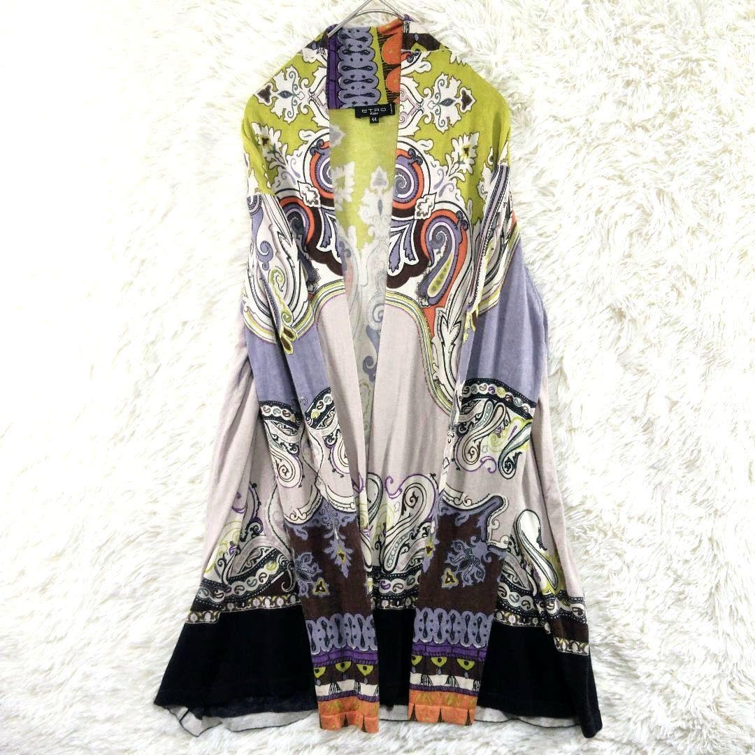ETRO　エトロ　総柄　カシミヤ　シルク　マルチカラー　羽織　カーディガン　44