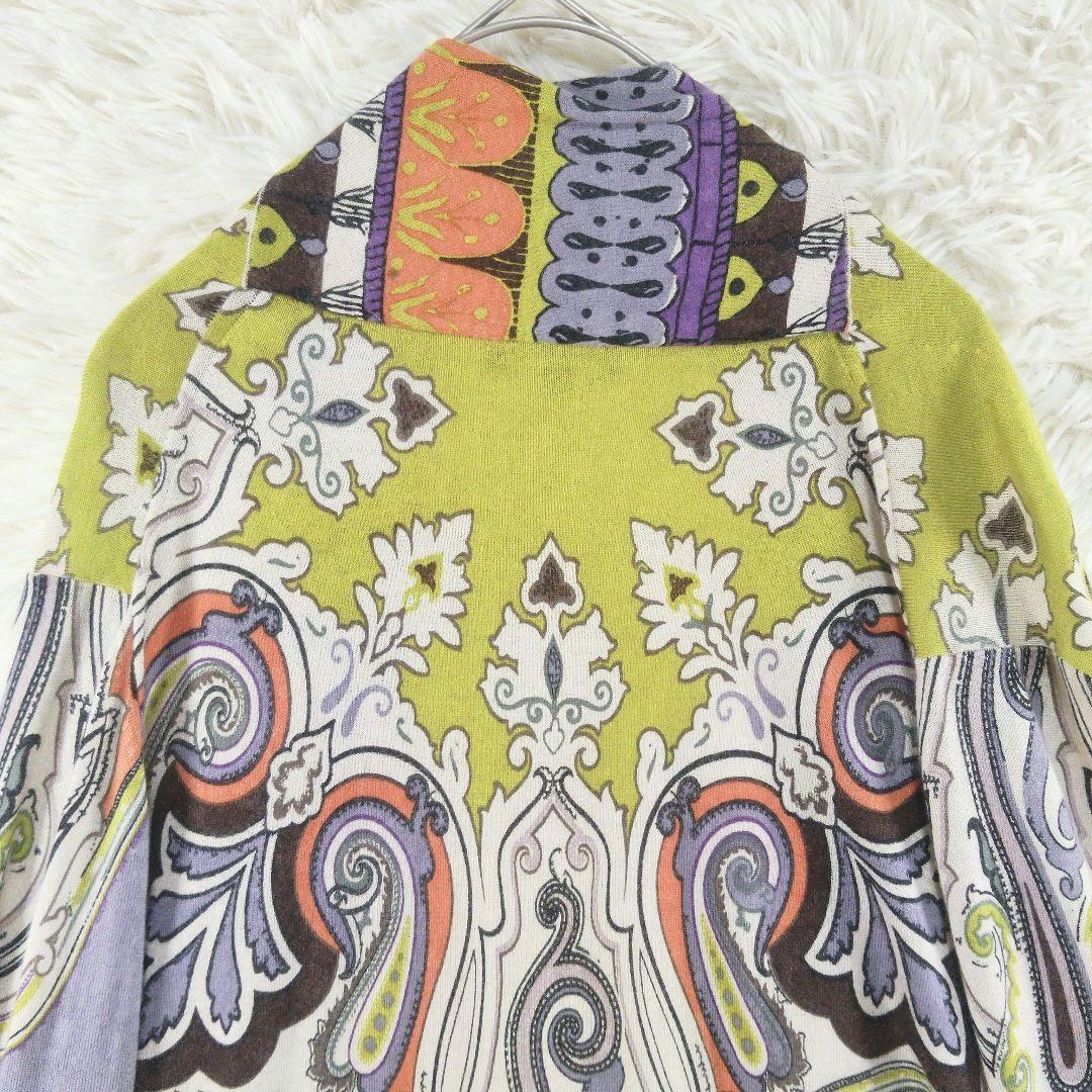 ETRO　エトロ　総柄　カシミヤ　シルク　マルチカラー　羽織　カーディガン　44