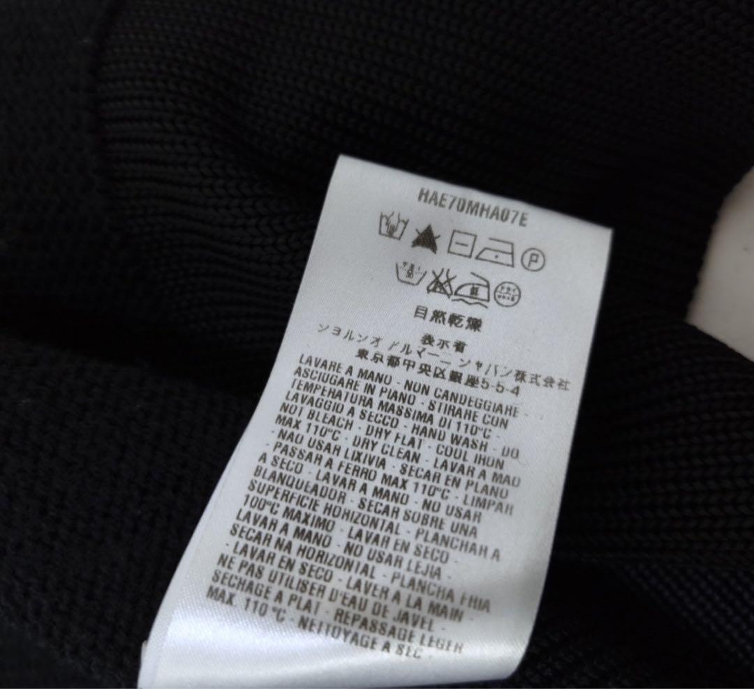 美品★Giorgio Armani ジョルジオアルマーニ★44ニットカーディガン