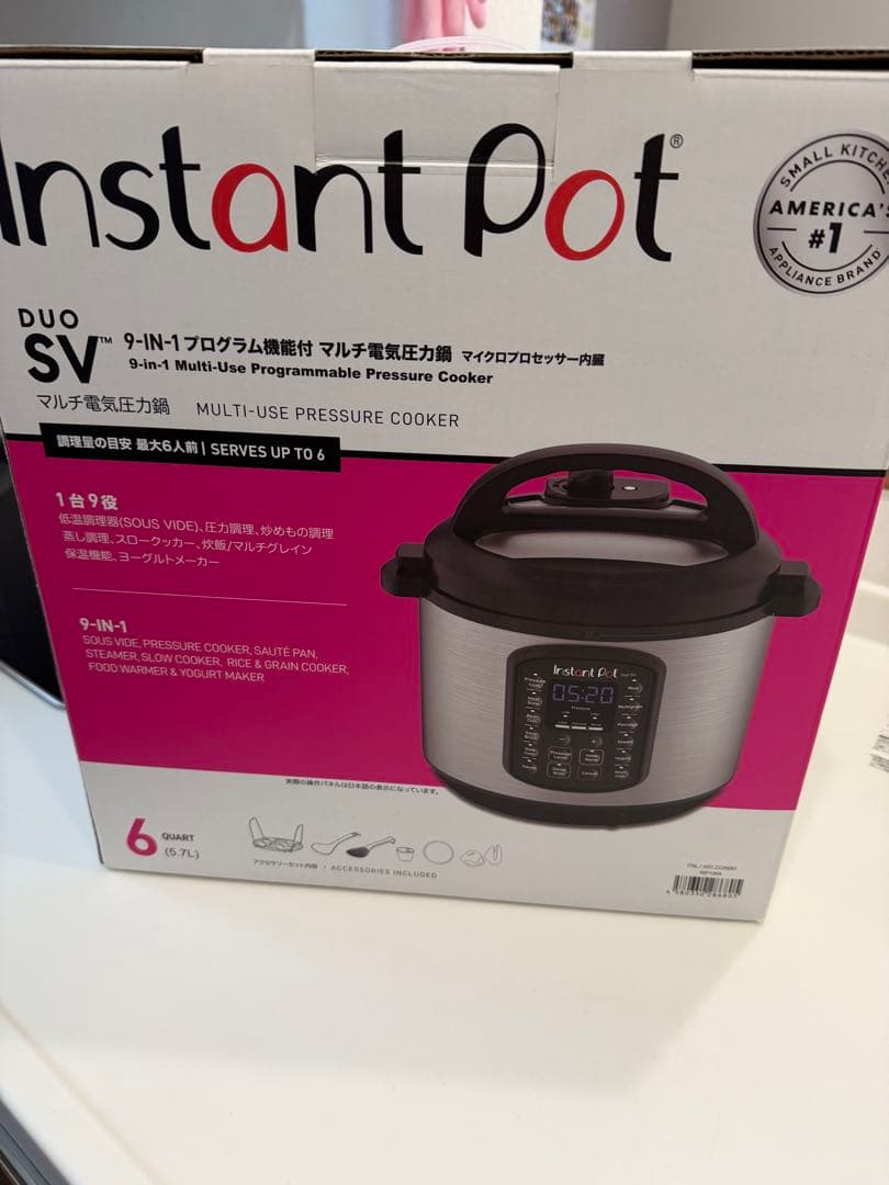 Instant Pot 電気圧力鍋
