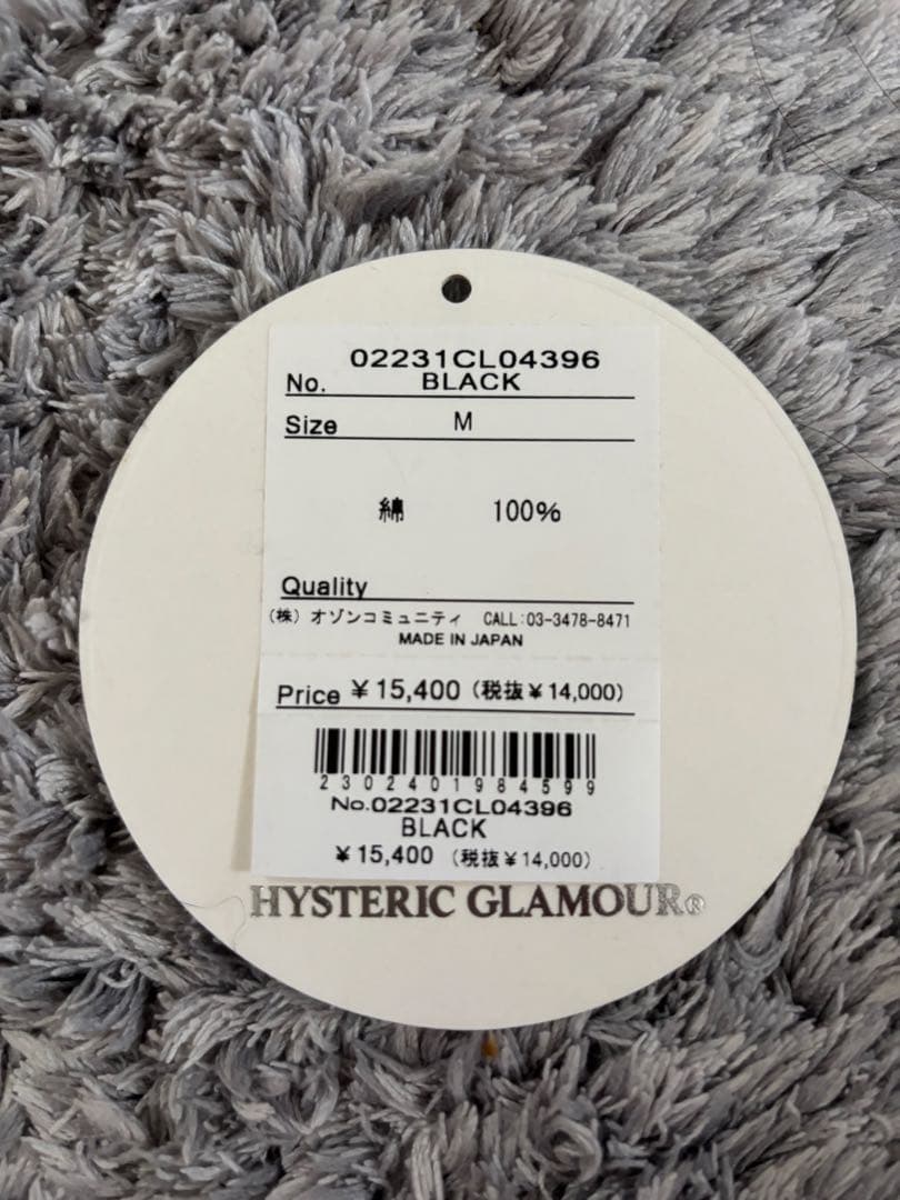 マーベリック。ヒステリックグラマーHYSTERIC GLAMOUR ロンT