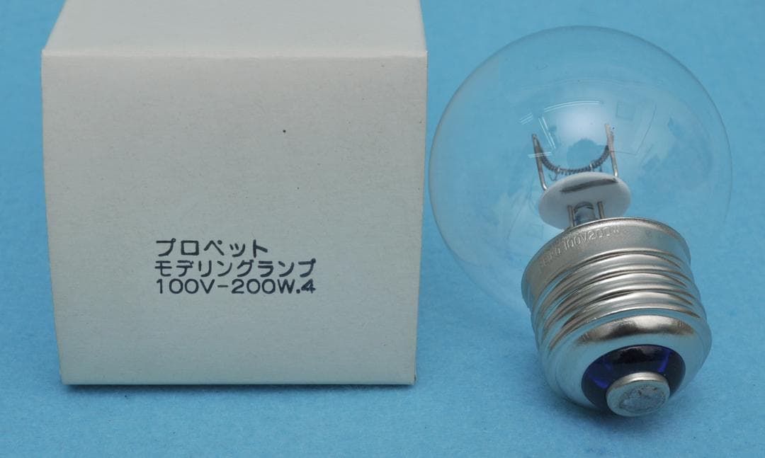 SEIKO プロペットモデリングランプ １００Ｖ ２００Ｗ ストロボ 定常光撮影