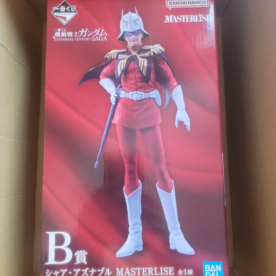一番くじ 機動戦士ガンダム B、C賞セット