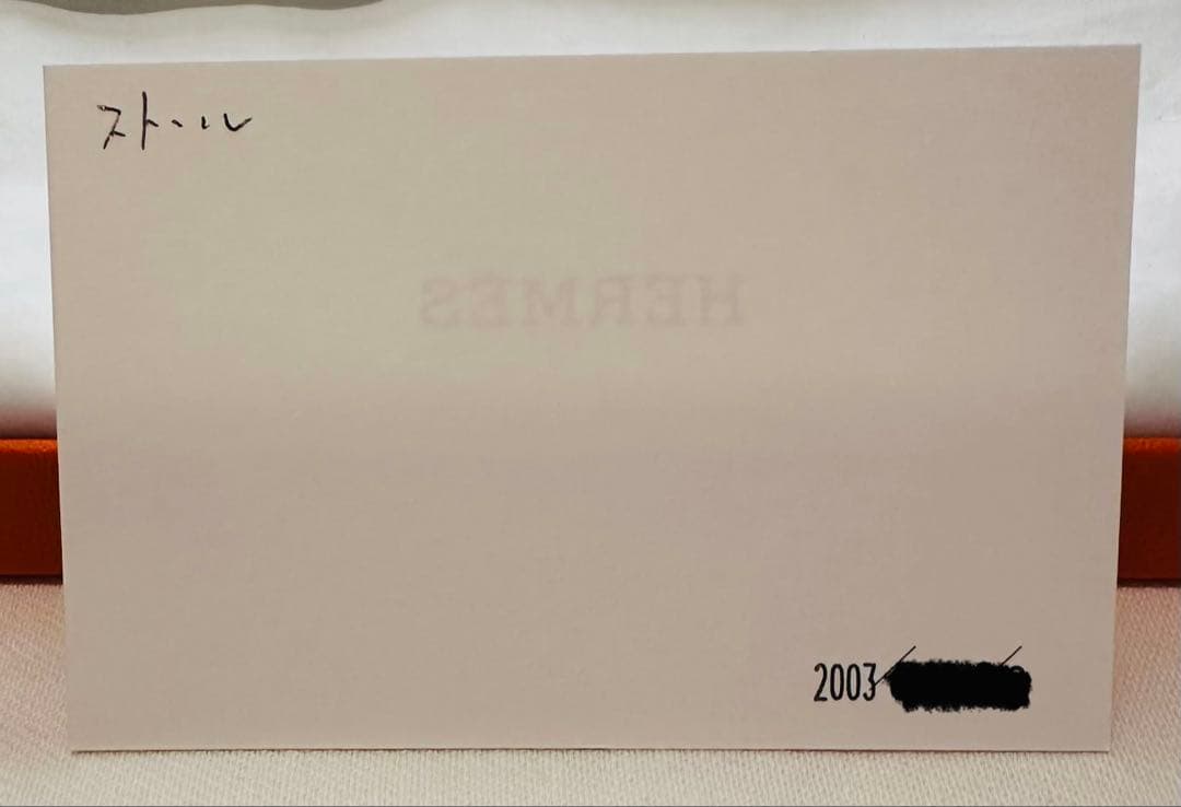 HERMES マルジェラ期 カシミヤ スカーフ ストール
