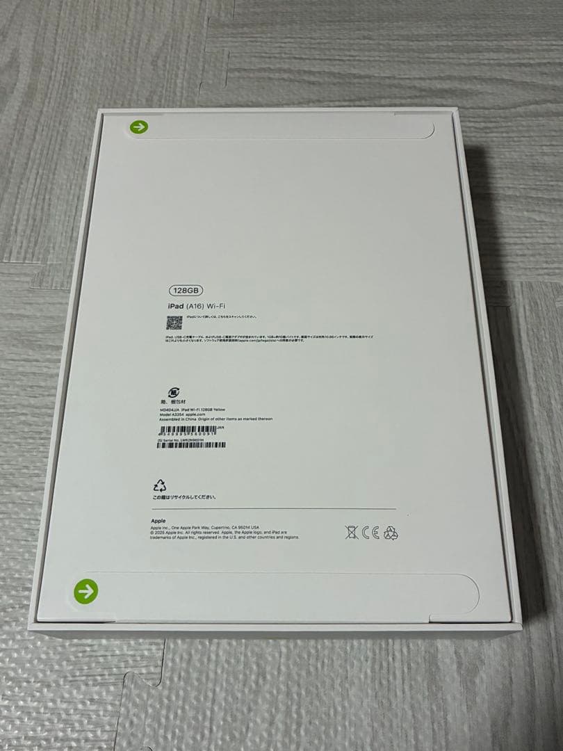 iPad a16 128GB WiFiモデル イエロー