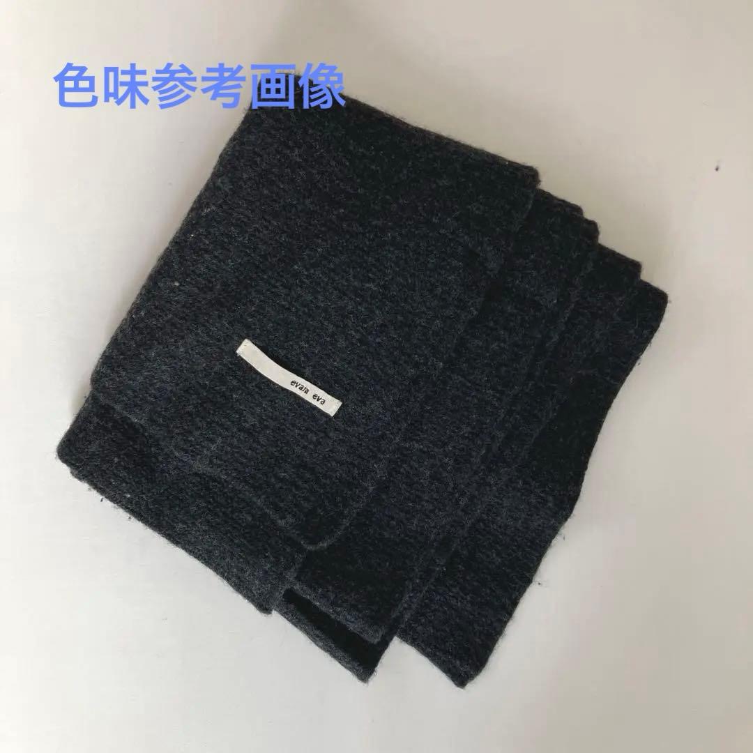 再値下げ！evam eva ストール