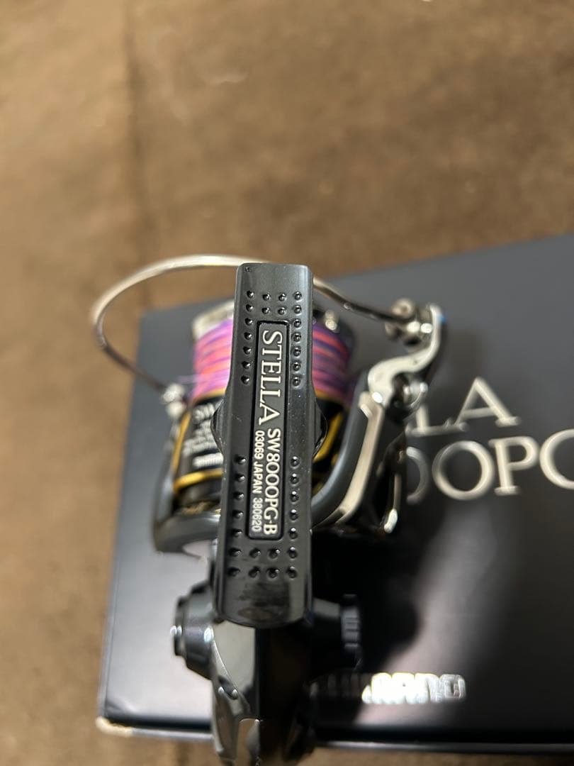SHIMANO 13 STELLA SW8000PG シマノ ステラSW