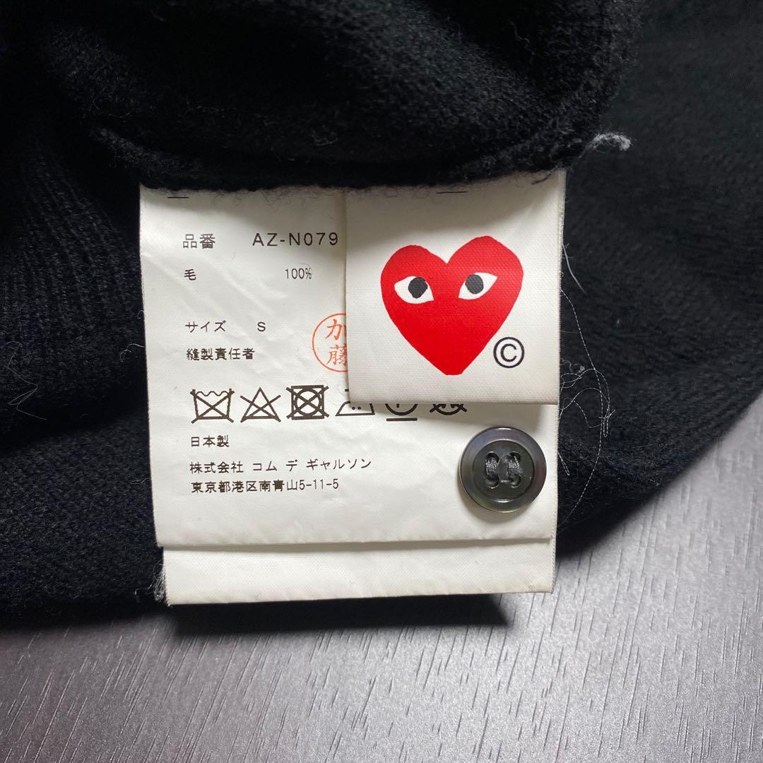 PLAY Comme des Garçons ブラックカーディガン