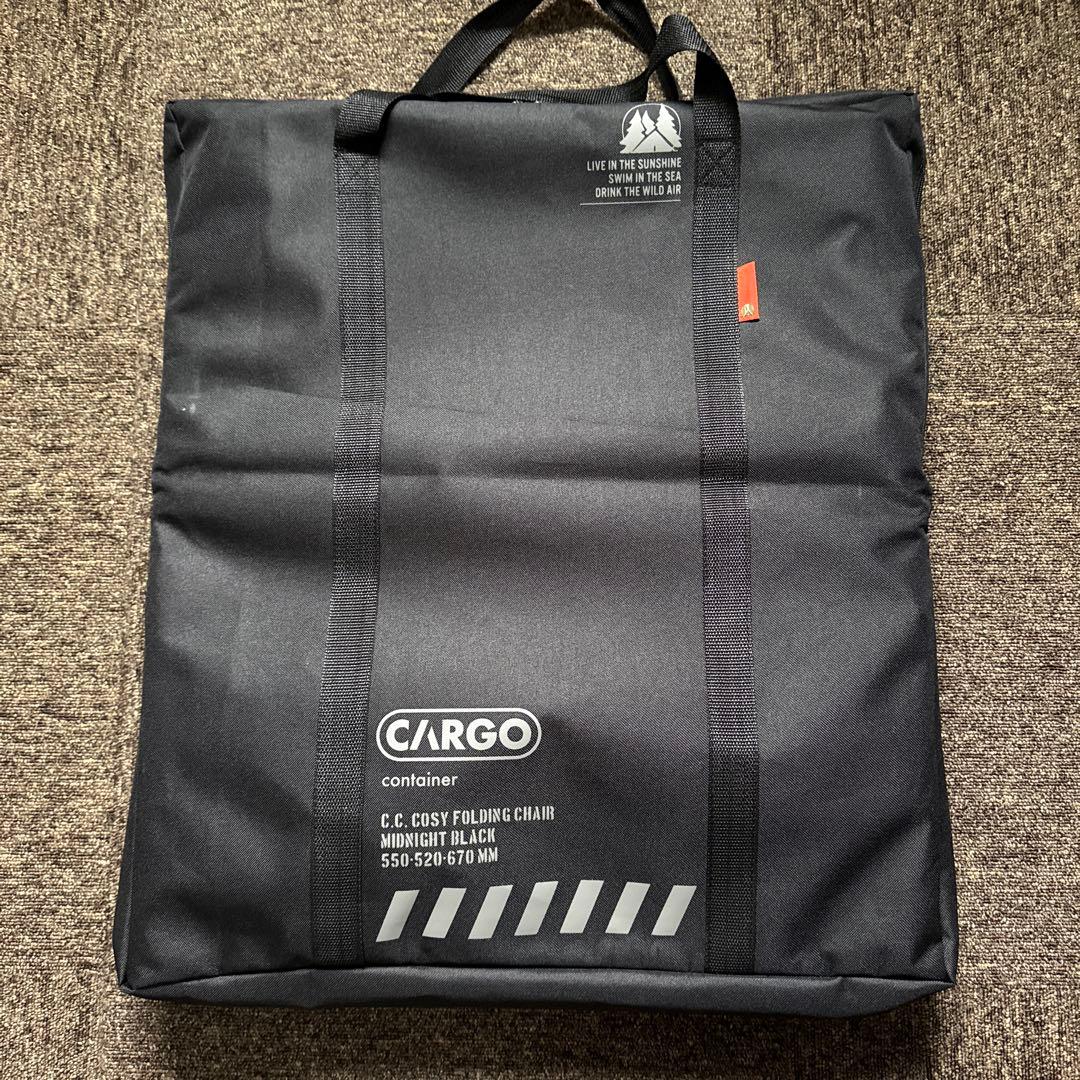 CARGO CONTAINER COSY FOLDING CHAIR ブラック