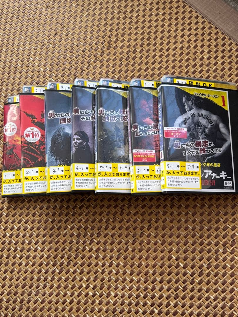 サンズオブアナーキー　dvd フルセット