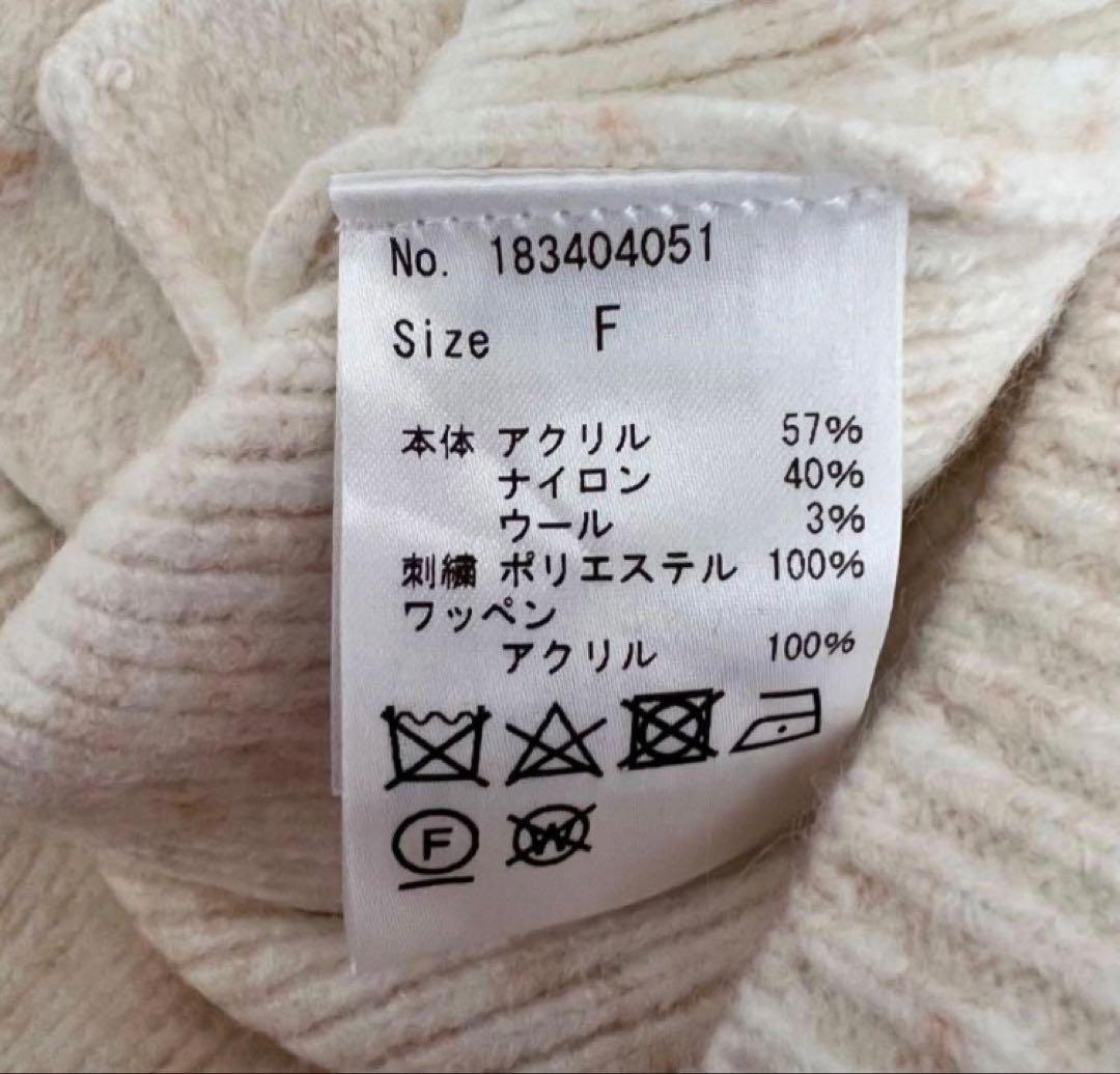 COEL カーディガン