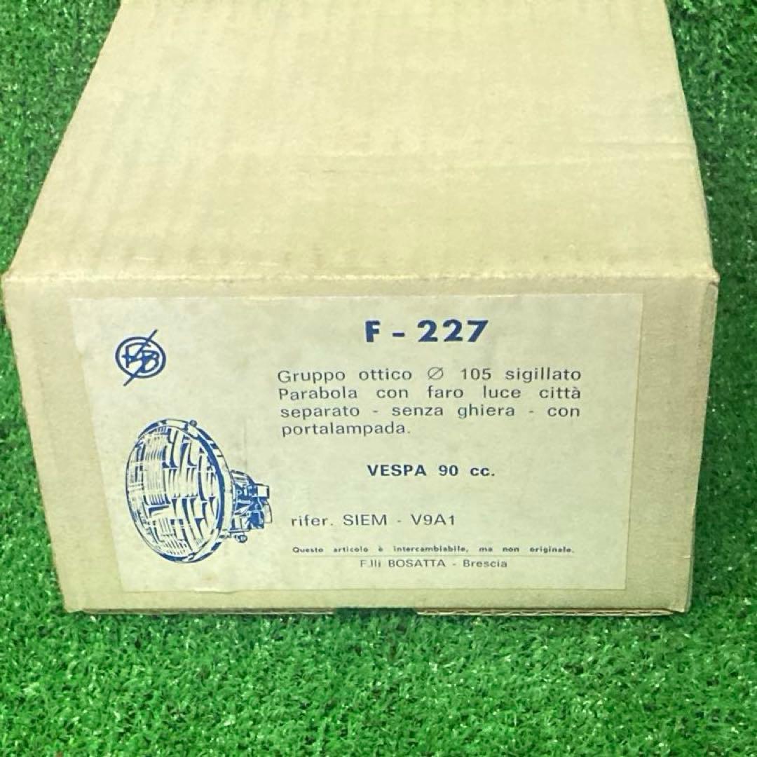 ☆専用出品【ベスパ】ヘッドライトユニット 105mm 、その他4点　50/100