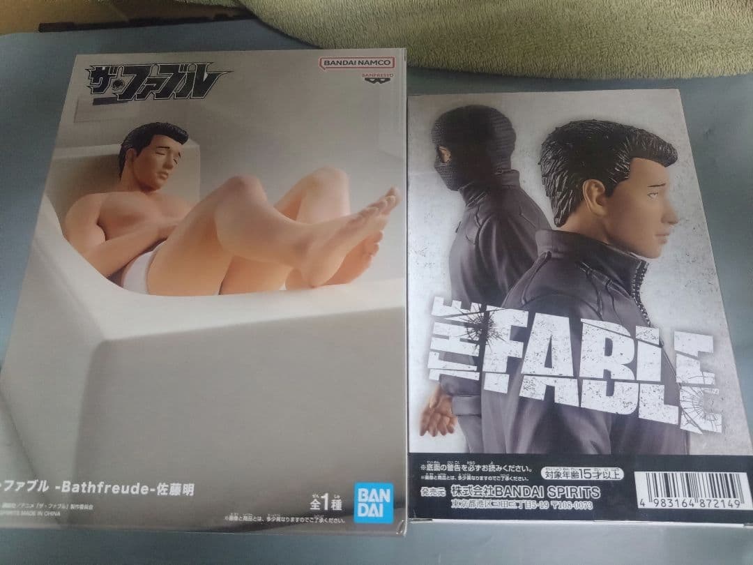 映画ザ・ファブル　DVD Blu-ray フィギュア セット売り