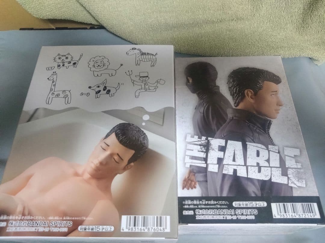 映画ザ・ファブル　DVD Blu-ray フィギュア セット売り