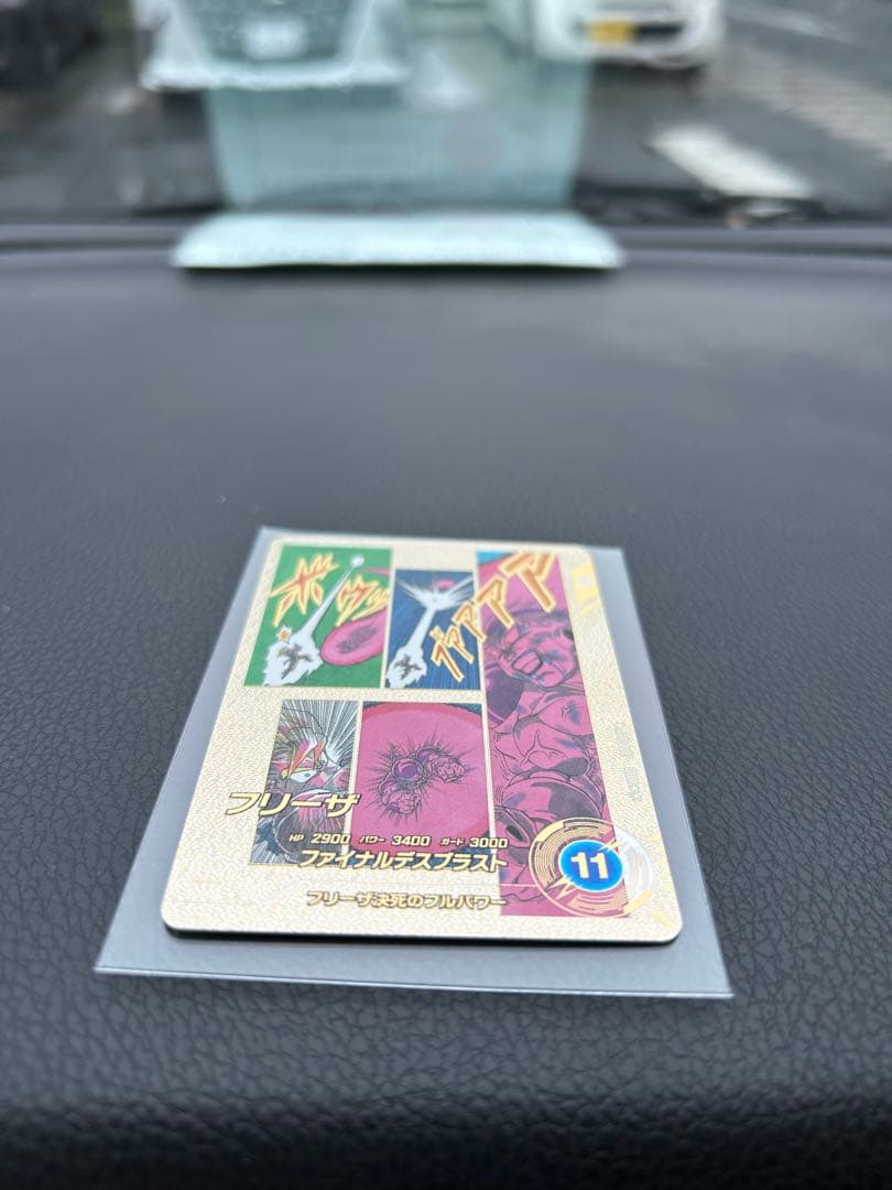 ドラゴンボールダイバーズ フリーザ スーパーパラレル APT-028