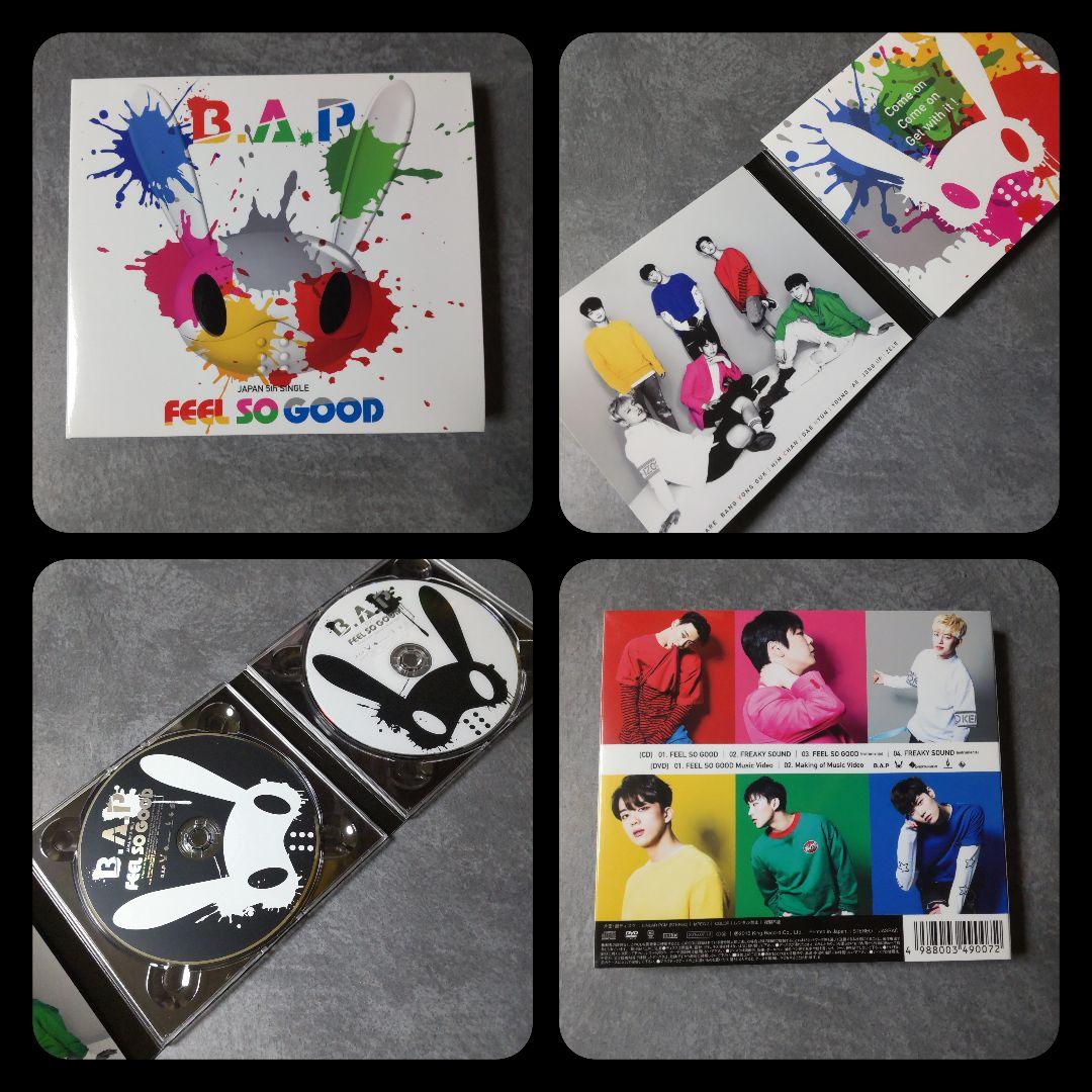 貴重！B.A.P プレミアムDVD(中古品)特典DVDなど デヒョン