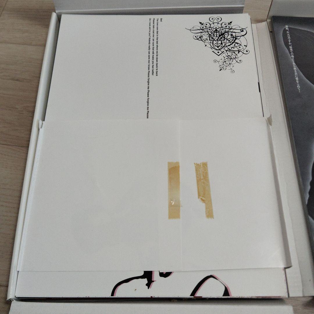 ディルアングレイ　京　詩集　CD付き