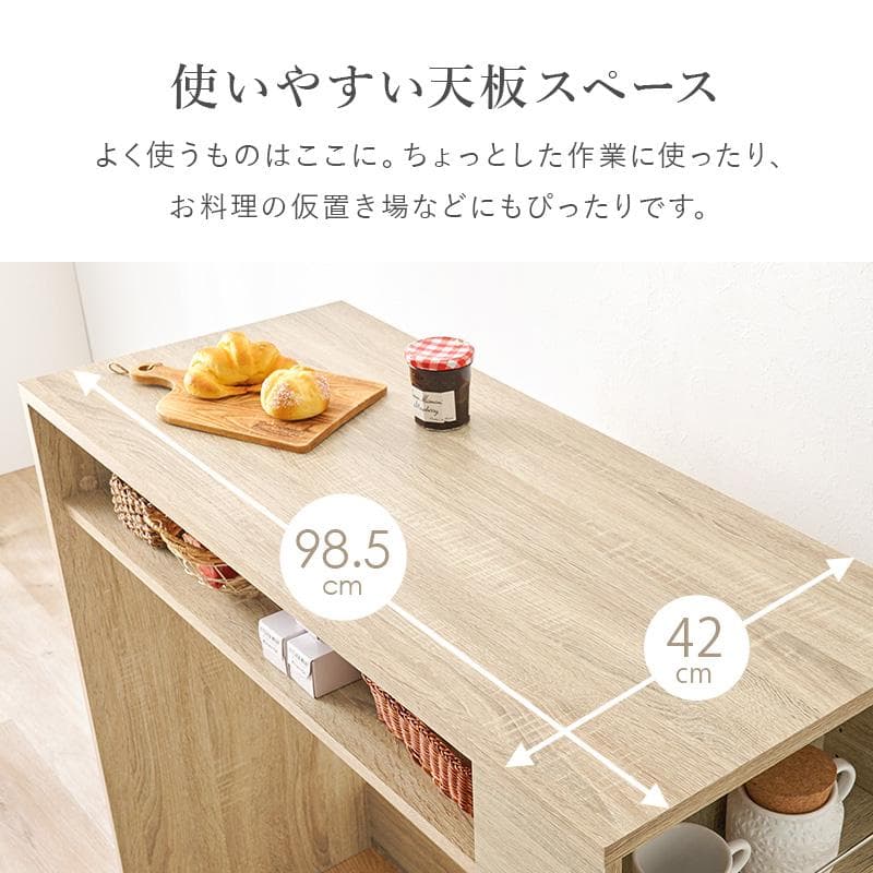 フォロー割【新品】ゴミ箱上ラック 収納付き キッチンカウンター レンジ台