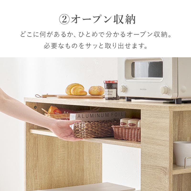 フォロー割【新品】ゴミ箱上ラック 収納付き キッチンカウンター レンジ台