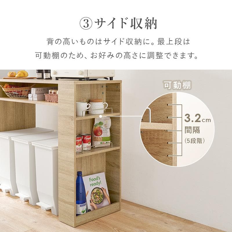 フォロー割【新品】ゴミ箱上ラック 収納付き キッチンカウンター レンジ台