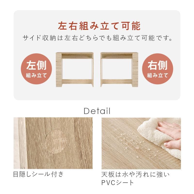 フォロー割【新品】ゴミ箱上ラック 収納付き キッチンカウンター レンジ台