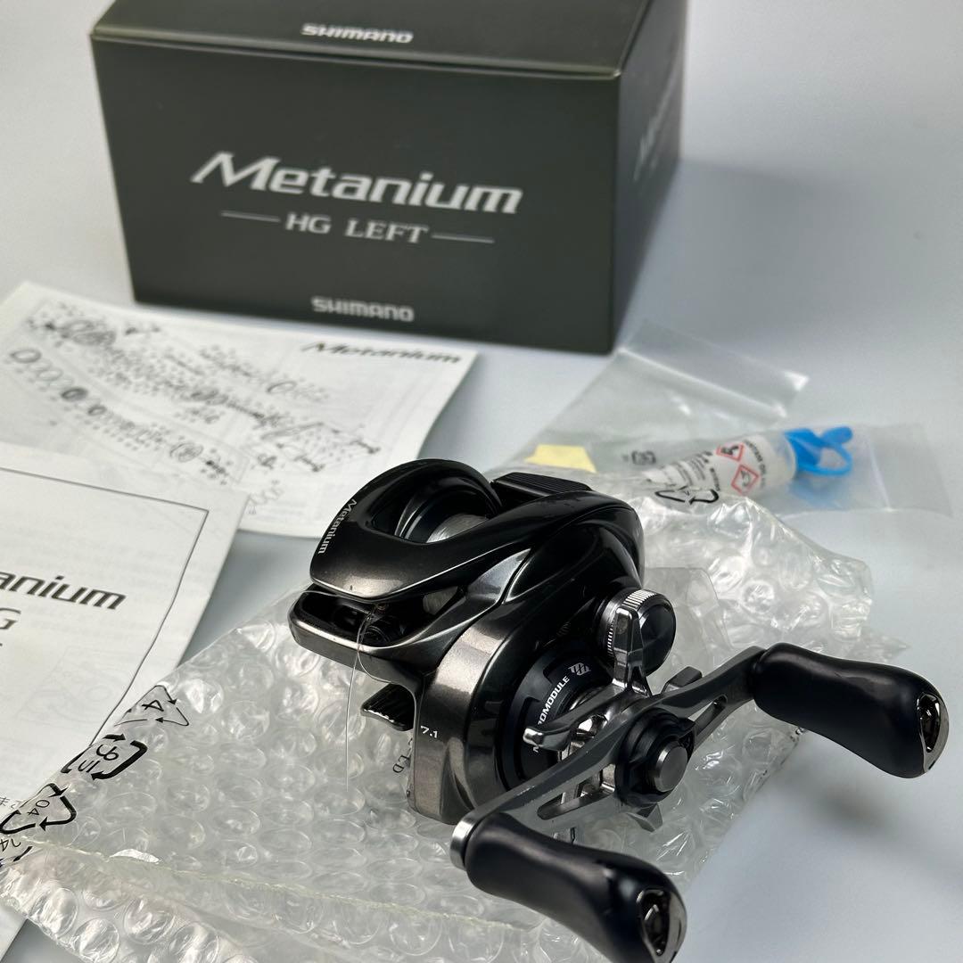 Shimano nium HG LEFT ベイトリール