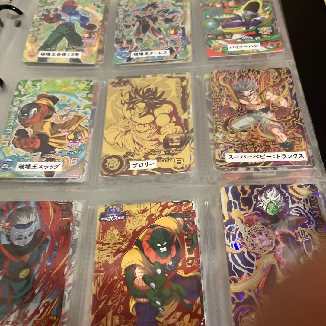 スーパードラゴンボールヒーローズカード