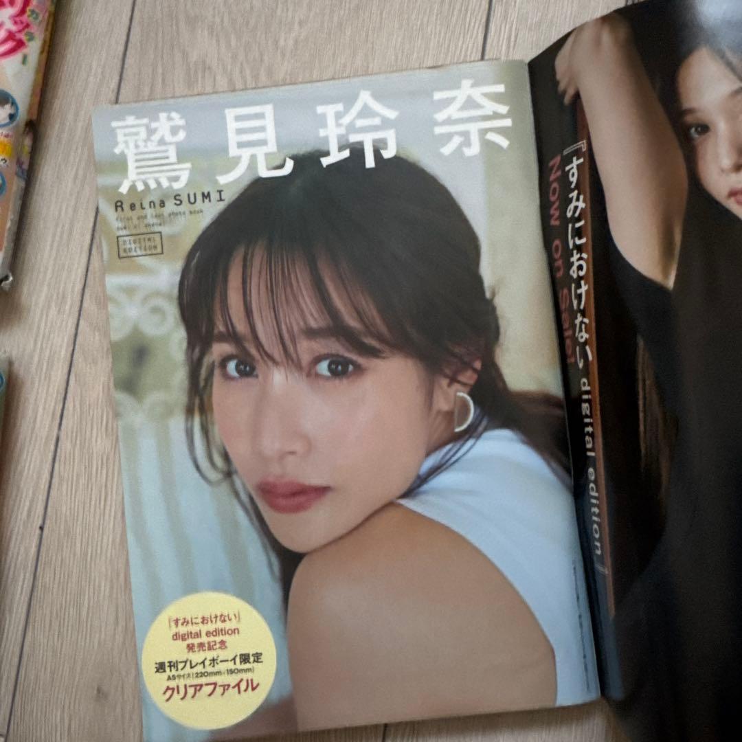 浅倉唯　椛島光　グラビア 15冊セット 中古