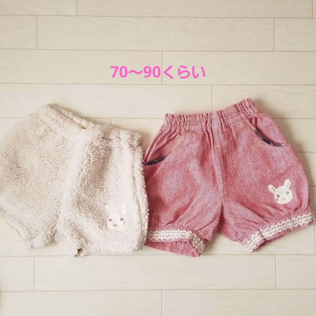 クーラクール　秋冬90～95cmまとめ売り