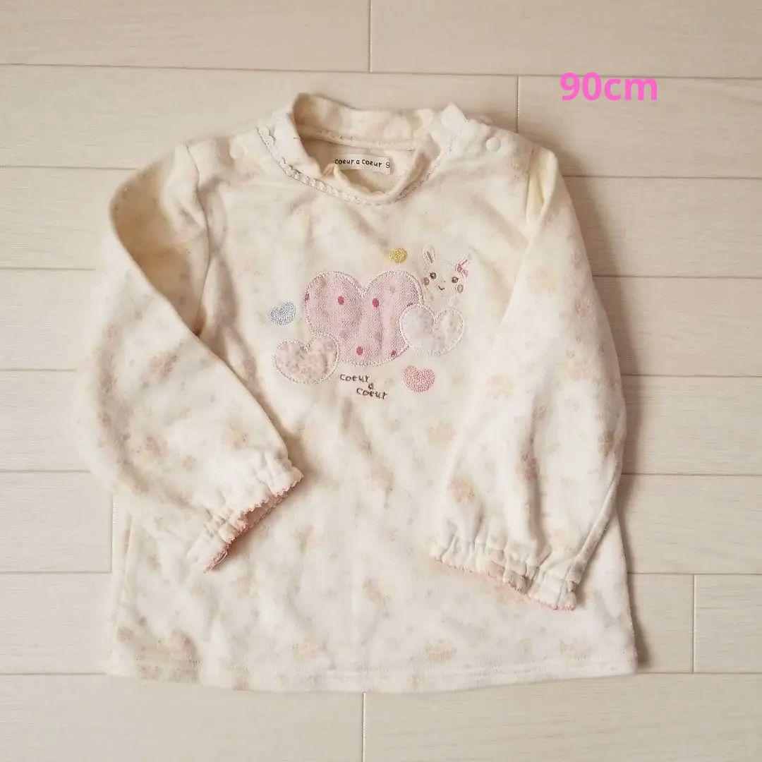 クーラクール　秋冬90～95cmまとめ売り