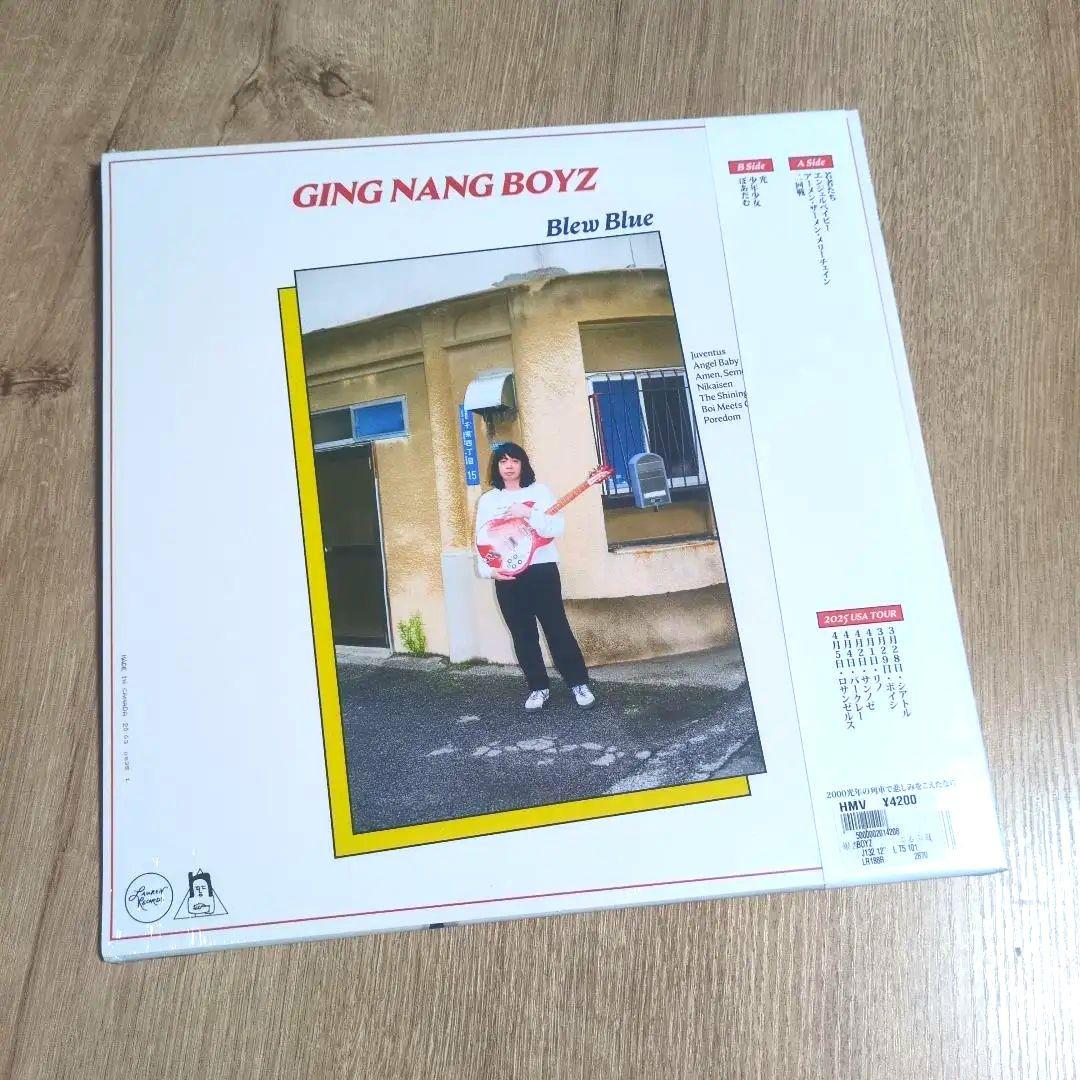 銀杏BOYZ「ぶるぶる Blew Blue」〈Red Vinyl・LPレコード〉