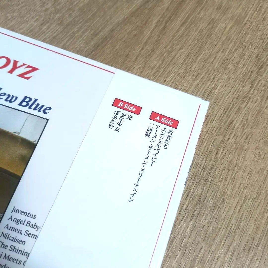 銀杏BOYZ「ぶるぶる Blew Blue」〈Red Vinyl・LPレコード〉