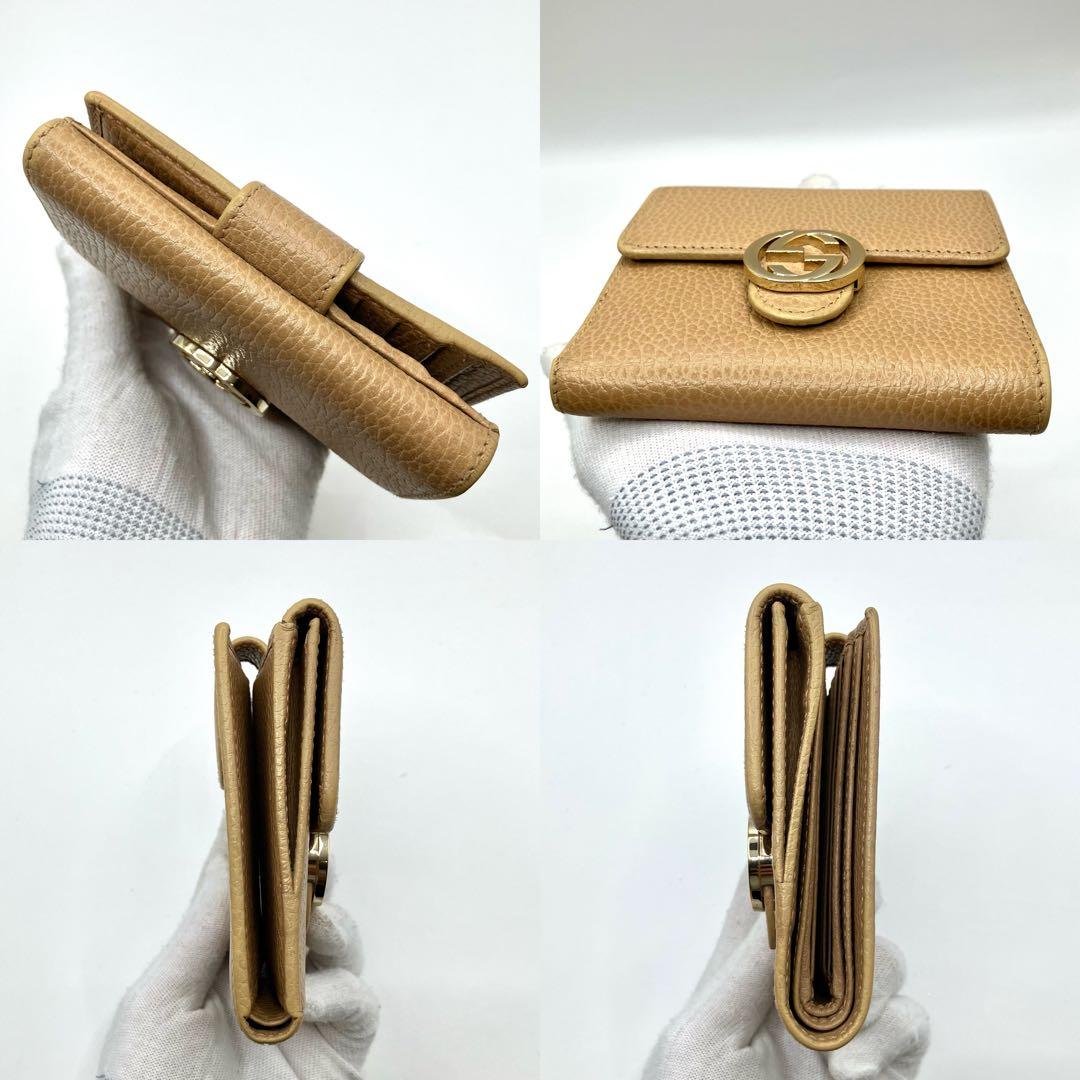 【美品】GUCCI グッチ インターロッキング 折り財布 二つ折り財布 ベージュ
