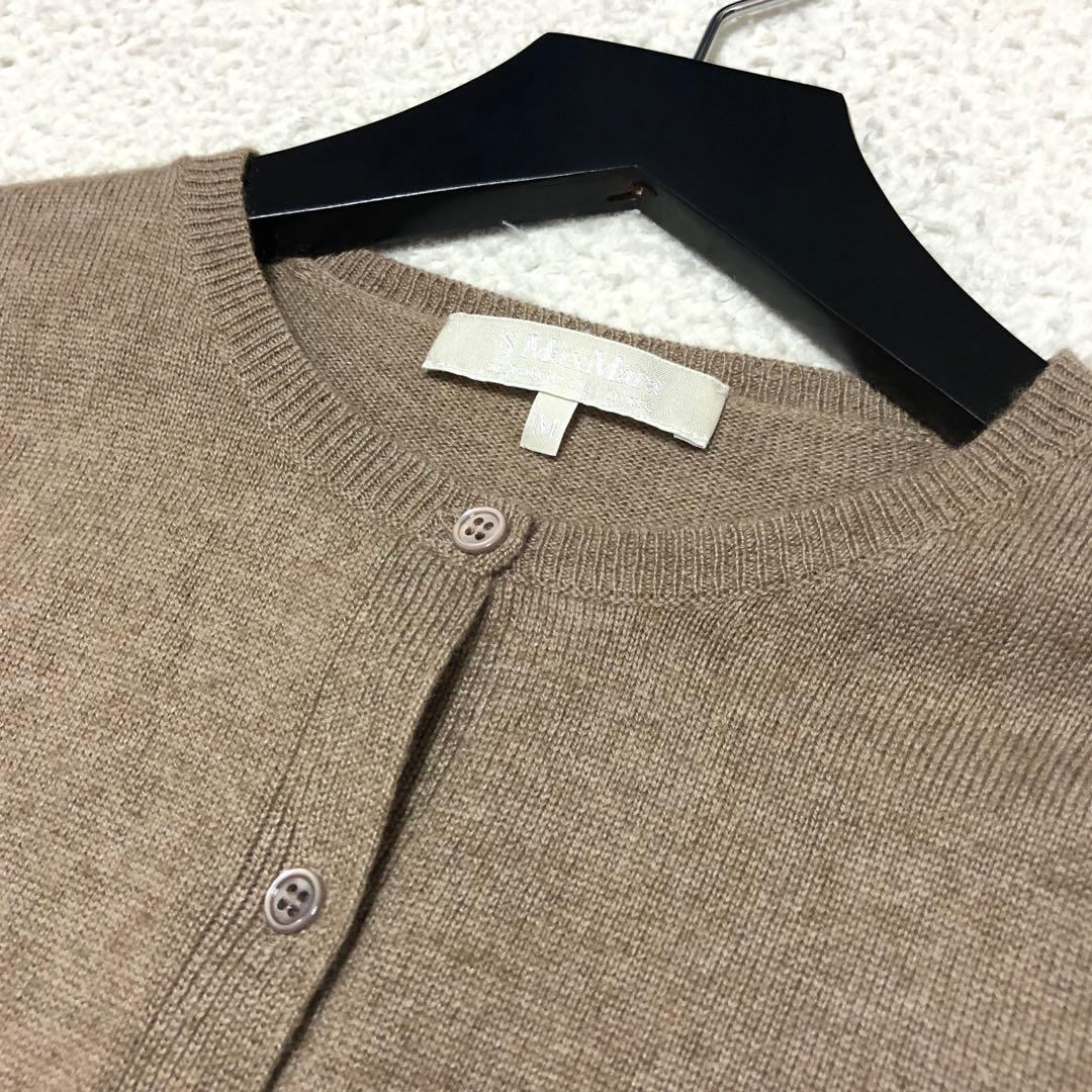 未使用級　エスマックスマーラ　カーディガン　ニット　シルク　カシミヤ✨　キャメル