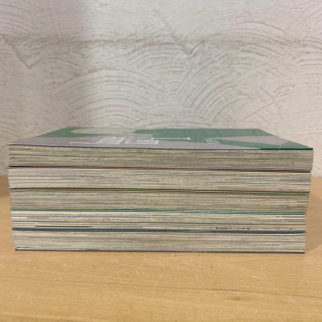 矢沢あい　5作品セット　即購入OK 漫画　コミック　天ない　ご近所　パラキス