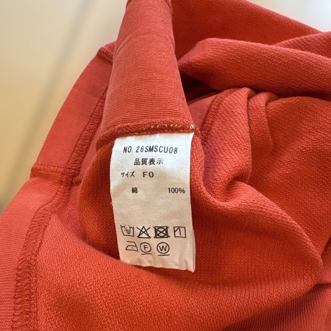 新品未使用品THE SHINZONE INLAYED CARDIGAN