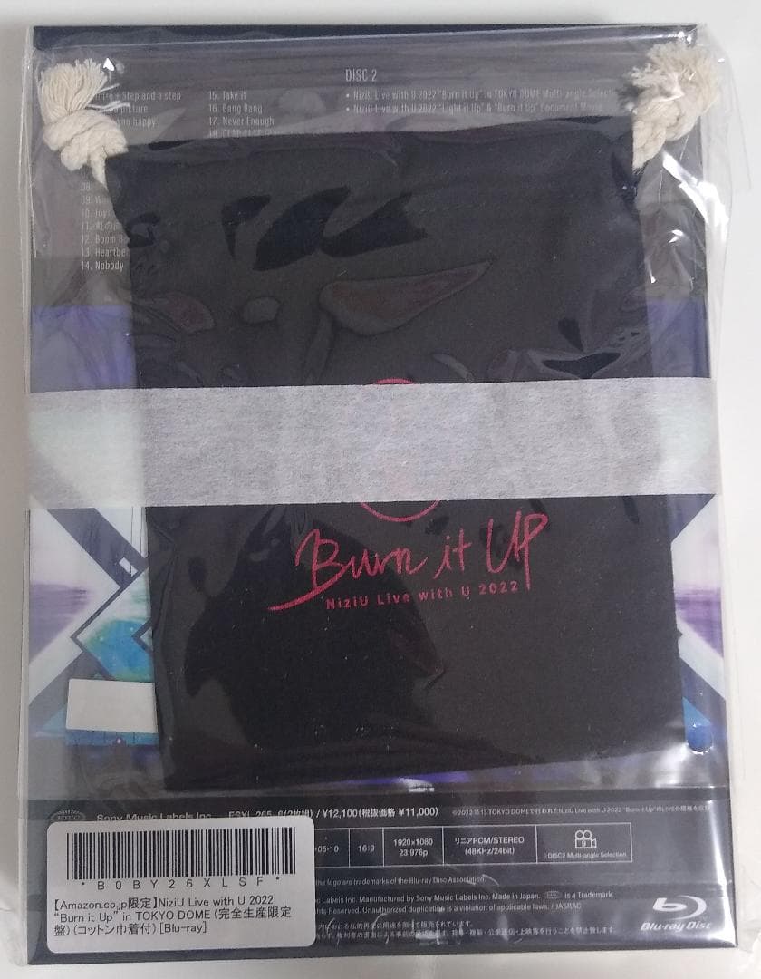 Live with U 2022 Burn it Up 限定版 コットン巾着付