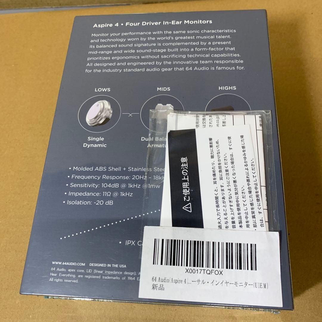 64 Audio/Aspire 4 | イヤホン イヤモニ プロフェッショナル