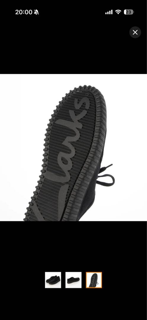 Clarks ブラック スエード モカシン　トーヒル　 ロー
