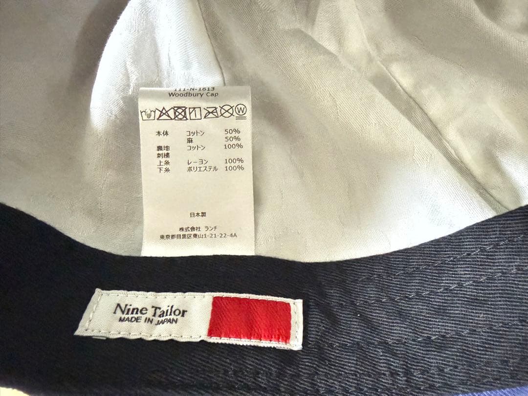 帽子 Nine Tailor. N-1613 / Woodbury Cap