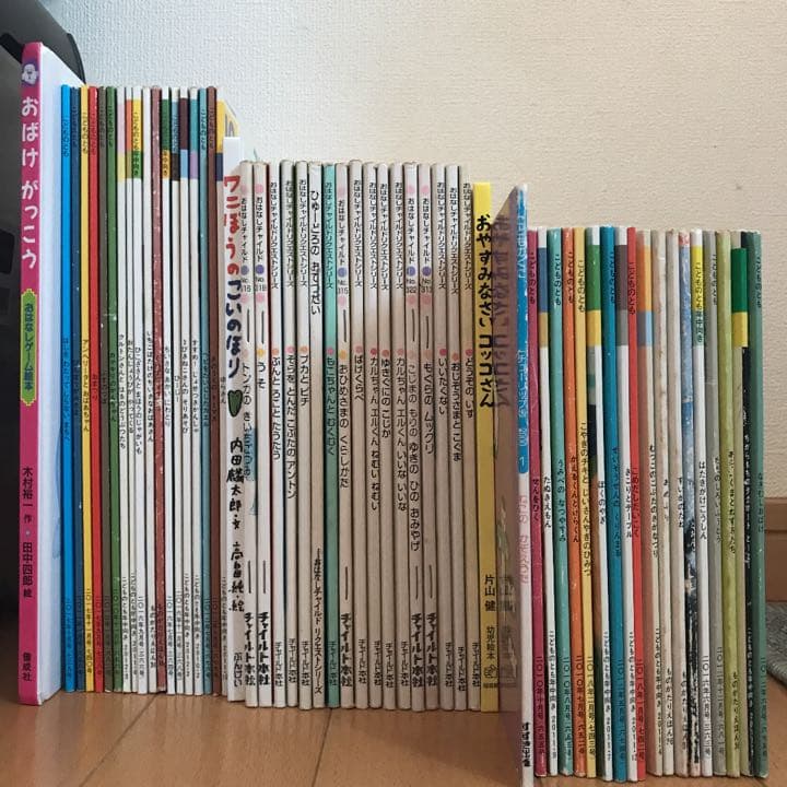 チャイルド本社・こどものとも 他 幼児絵本おまとめ／年少〜年長向け