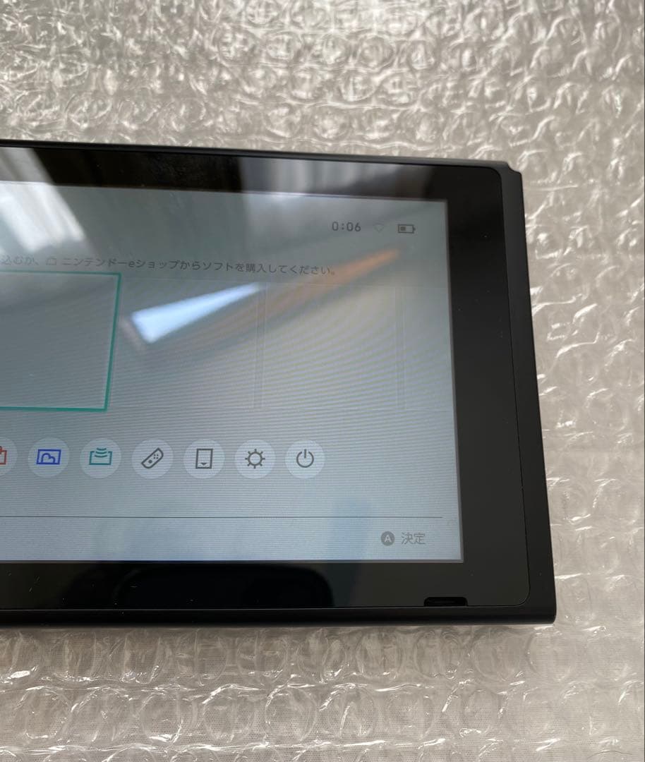 【完品】Nintendo Switch 初期型　グレー